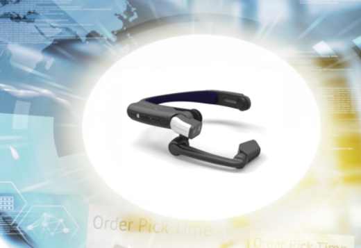 Datenbrille Mobile Instandhaltung